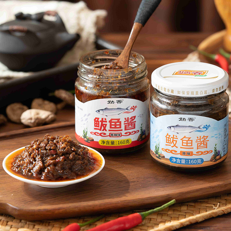 [2瓶19.8]原味鲅鱼酱160g 鱼酱海鲜拌面下饭酱开盖即食青岛特产鲅鱼酱高清大图