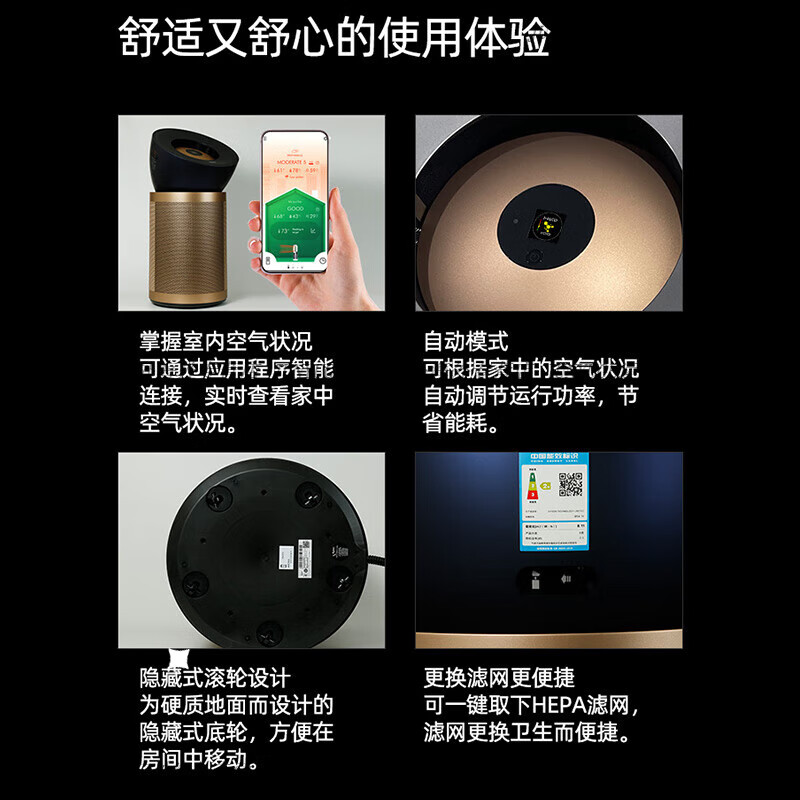 戴森(DYSON)空气净化器除甲醛家用凉风空气净化机去烟味净化器空气风扇 BP03 镍蓝色净化+凉风高清大图