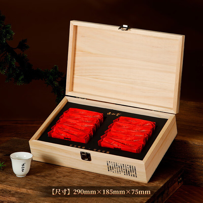 正山堂红茶 珍藏513武夷山正山小种红茶100g 茶叶礼盒装