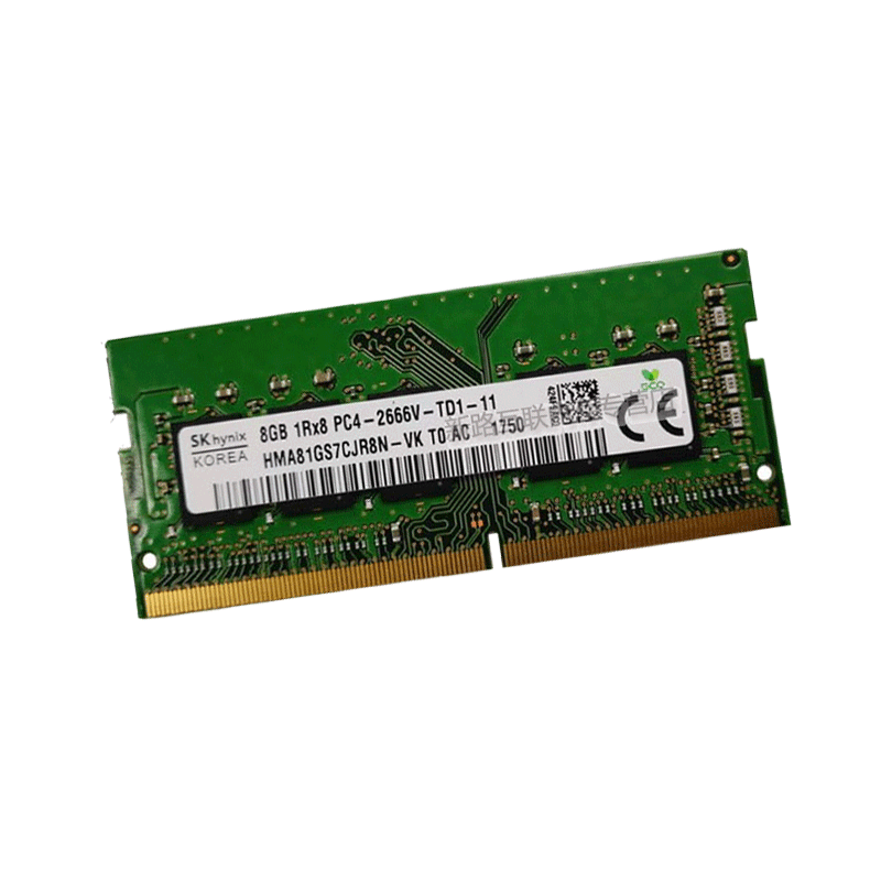 现代(HYUNDAI)海力士8GB DDR4 2133 2400 2666 ECC笔记本电脑内存移动工作站绘图仪内存条高清大图
