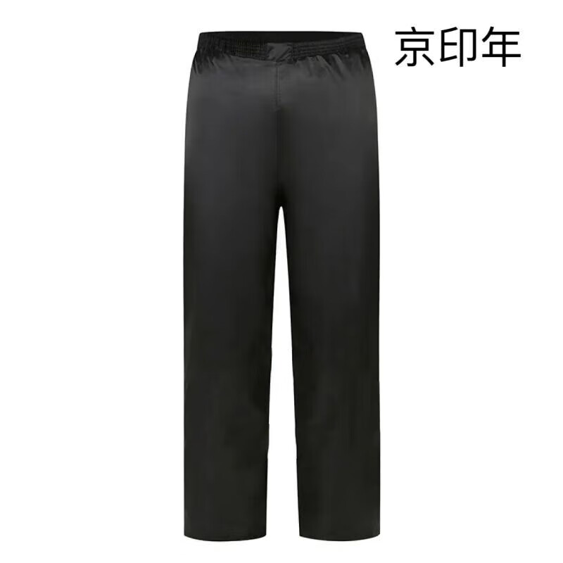 京印年 JYN-14 均码 分体式 雨衣 (计价单位:件) 黑色 弹力适中 保暖效果好 穿着合身高清大图