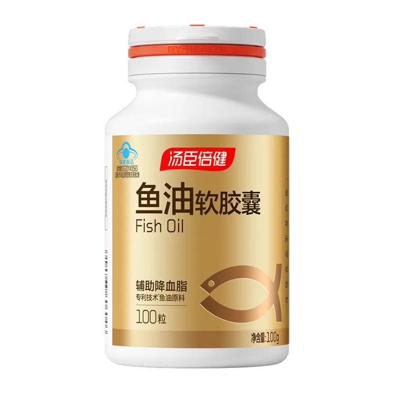 汤臣倍健鱼油软胶囊方便服用优选原料品质好吸收100粒