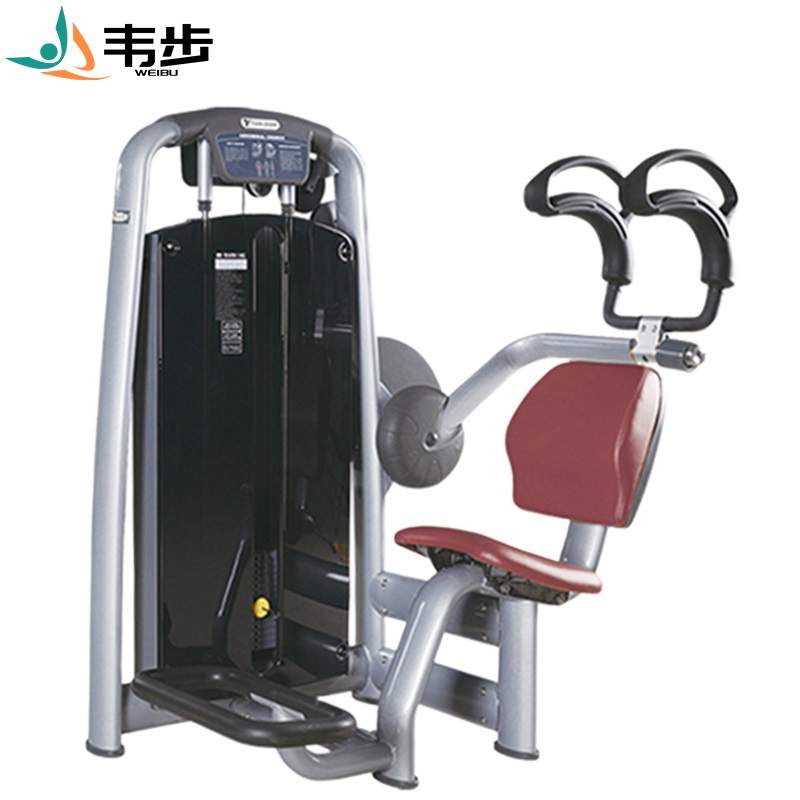 韦步wellBu6027商用坐姿腹肌练习机坐式腹部前屈卷腹腹部训练力量器械高清大图