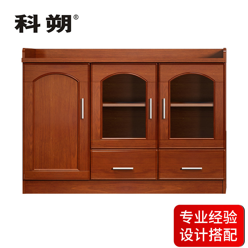 科朔 文件柜茶水柜三门柜资料柜木质办公室茶水柜KSHS55