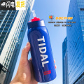 三维工匠韩版sport运动健身不锈钢保温水壶男女学生情侣水瓶弹盖吸管水杯 大号350ml蓝色英文保温杯