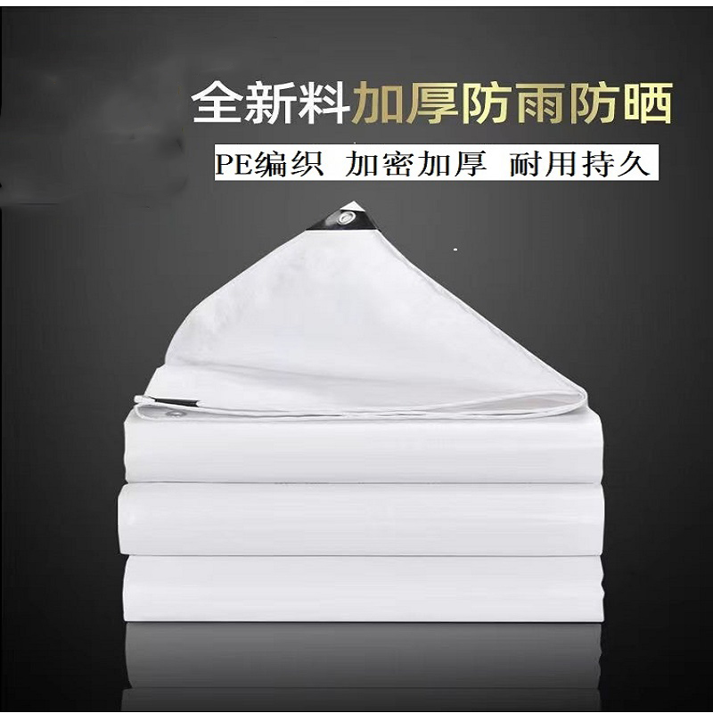 遮阳布3*3米 1块高清大图