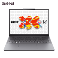 联想小新14SE 14英寸轻薄笔记本电脑(锐龙标压R7-8745HS 16G 512G IPS 防眩光护眼屏)