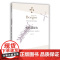 布罗迪报告 [阿根廷]豪尔赫路易斯·博尔赫斯 王永年 译 小说集收《第三者》 《小人》等 阿根廷现代短篇 上海译文出版社
