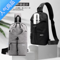 FENGHOU胸包男士单肩斜挎包胸前潮牌个性多功能运动休闲小跨包简约斜背包腰包男