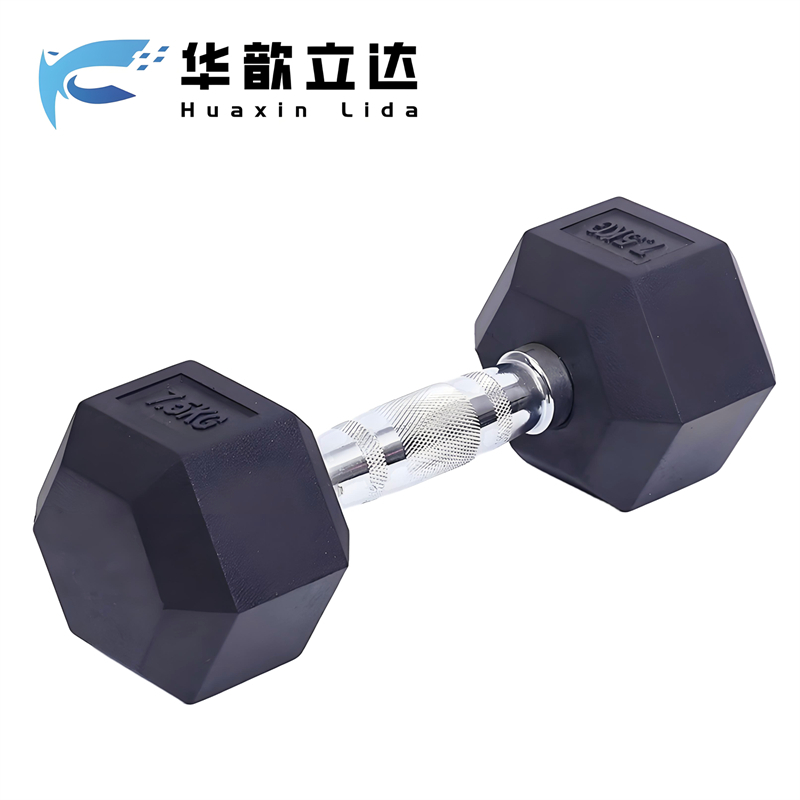 华歆立达 哑铃 六角A字型135KG 套