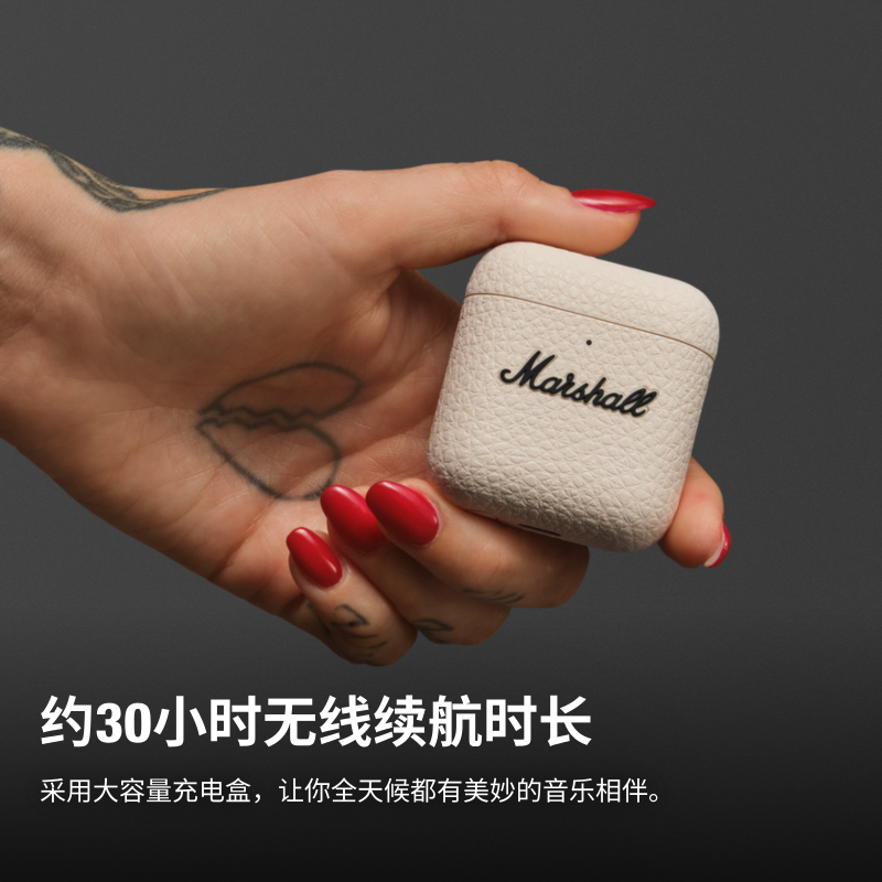 MARSHALL MINOR IV马歇尔半入耳式蓝牙耳机tws无线超长续航大电量油彩白高清大图
