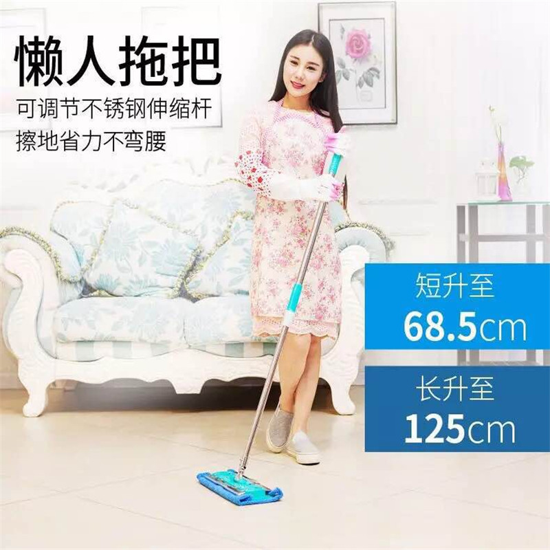 不锈钢平板拖把拖把木地板专用加固式拖把全不锈钢连接墩布多功能 不锈钢平拖1块布+手刮