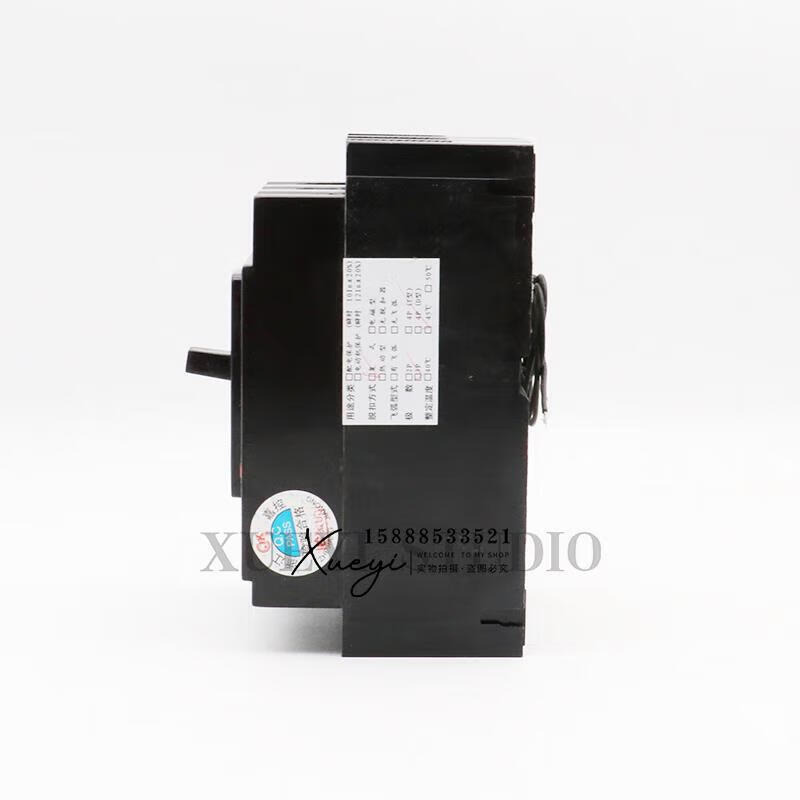 船用塑壳断路器TO-100BA 3300空气开关欠压辅助 40A高清大图