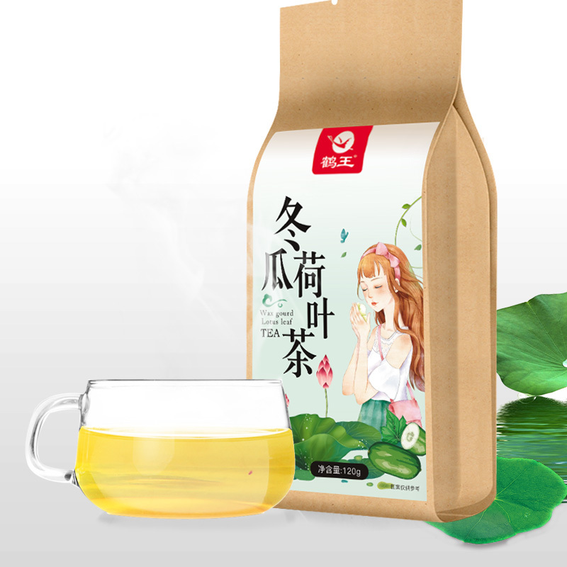 荷叶茶冬瓜荷叶茶叶干玫瑰花茶袋泡花草茶包组合天然决明正品子