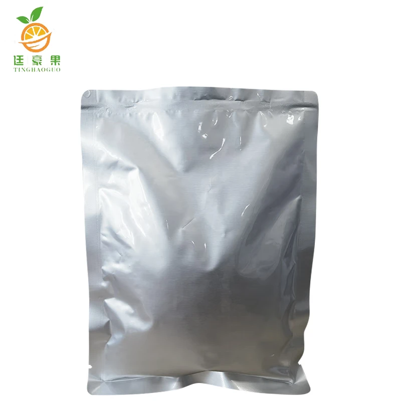 廷豪果 波斯菊花种子 格桑花种籽 500g/袋高清大图