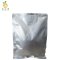 廷豪果 波斯菊花种子 格桑花种籽 500g/袋