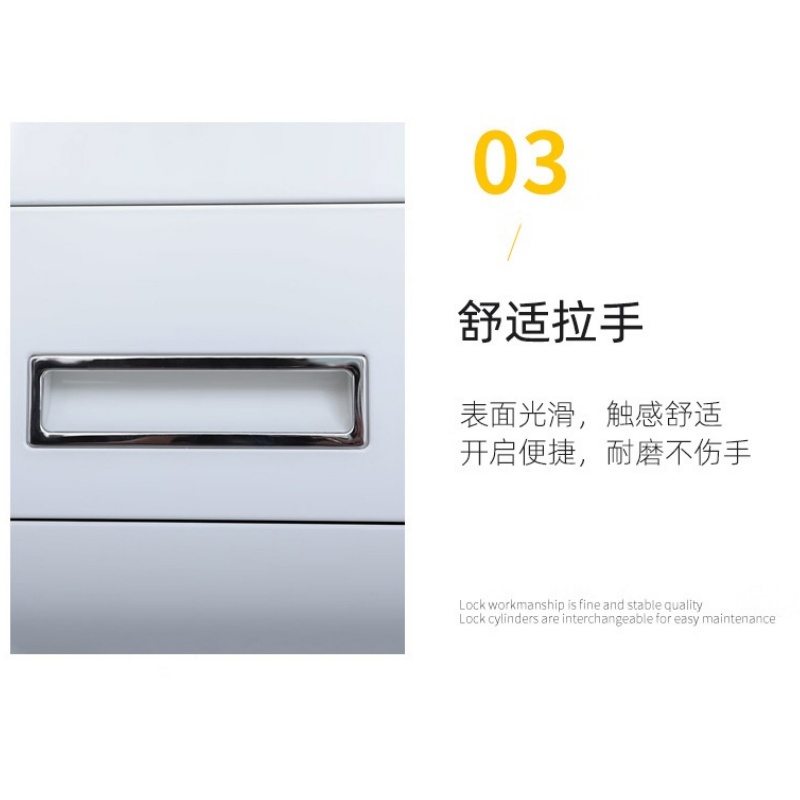豫龙都 矮柜 二斗 台高清大图