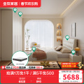 轻时尚卧室奶油风软靠双人床加高衣柜套装家具TZ 1.5米床+床头柜*1+265床垫+加高二门+三门衣柜
