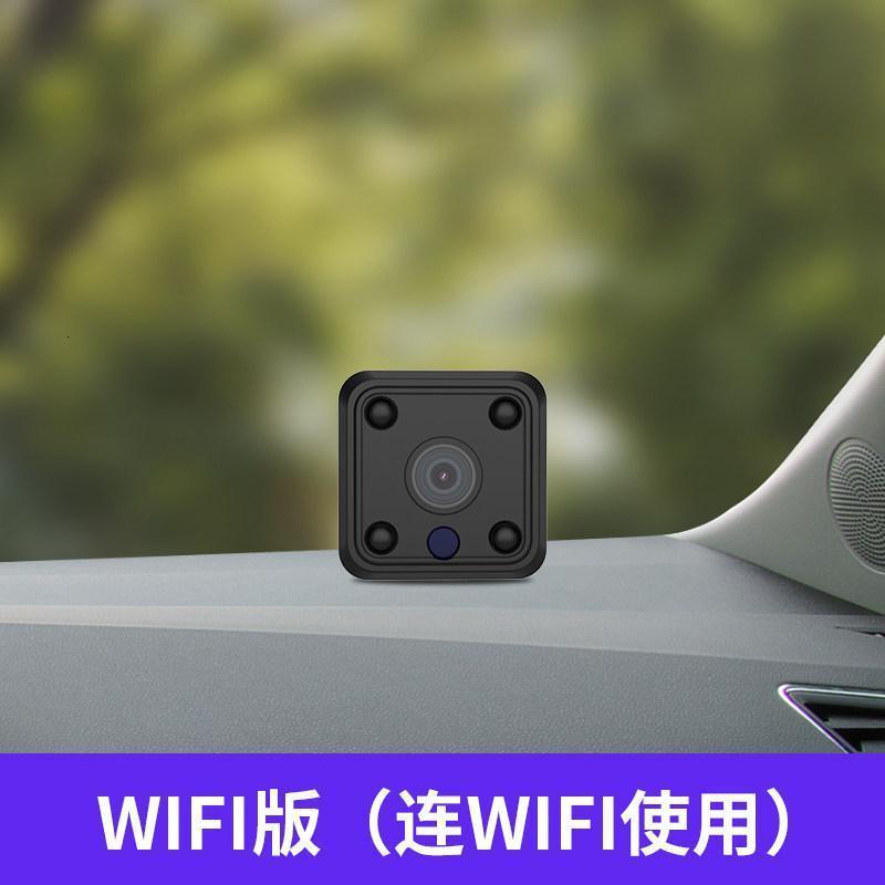 bonjean4g监控摄像头手机远程高清夜视无线插卡充电池看车用不插电