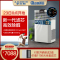 AO史密斯空气净化器 KJ560F-B11除甲醛增强型 数显专利 除PM2.5细菌 除花粉柳絮