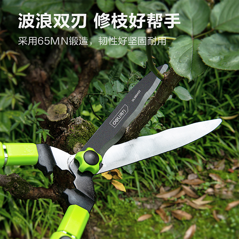 剪刀 得力/deli DL580433 1把 绿色高清大图