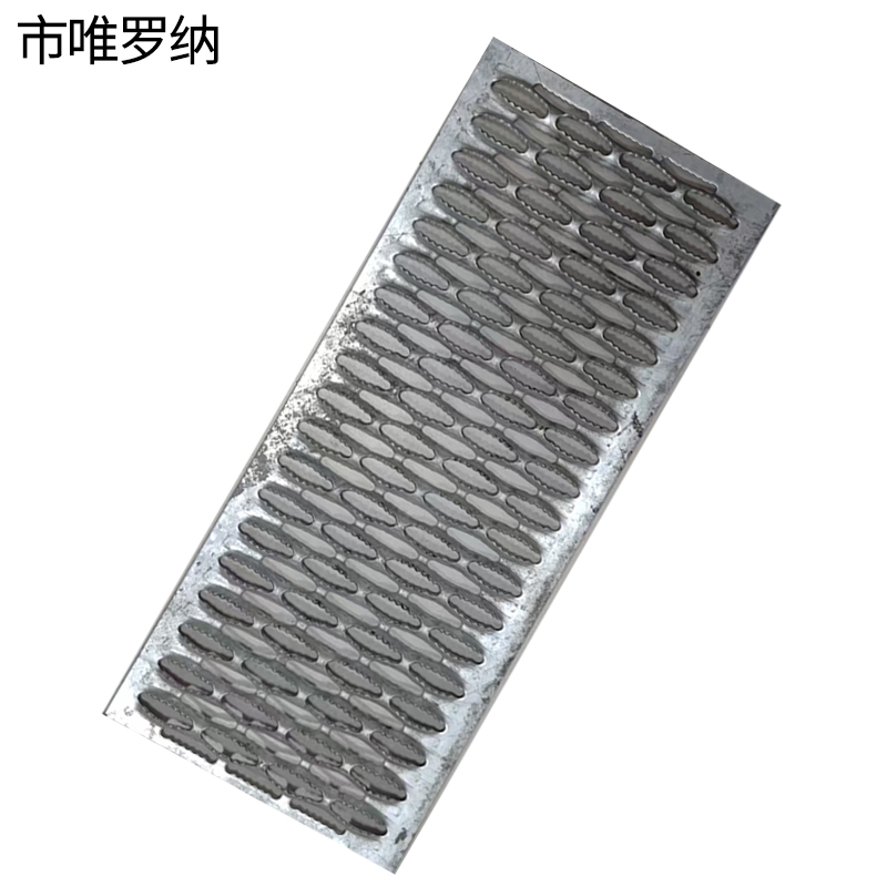 市唯罗纳加工金属板防滑90*850*2mm块高清大图