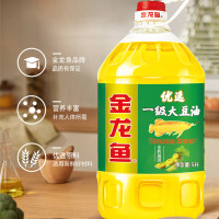 金龙鱼优选一级大豆油5L非转基因食用油商用植物油家用烘焙色拉油