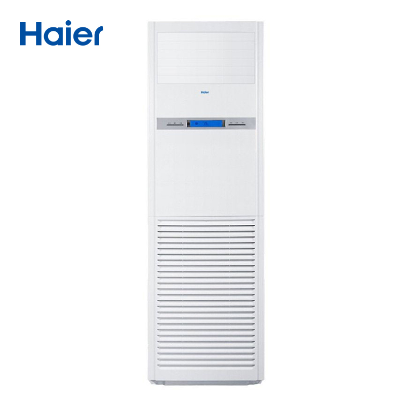 海尔(haier) 商用柜机 5匹 柜机空调 KFRd-120LW/50BAC13