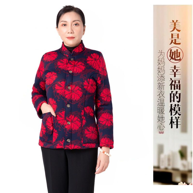 中老年棉衣女驼绒棉衣妈妈冬季外套老太太短款小棉袄三层加厚棉服 凤尾花 女驼绒棉袄 3XL 建议100-120