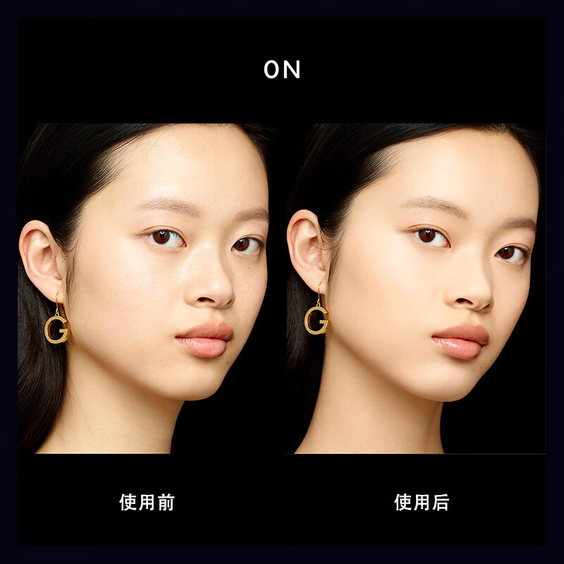 娇兰(Jiaolan) 金钻修颜粉底液(光泽透亮)1N适合自然健康肤色-35ml高清大图