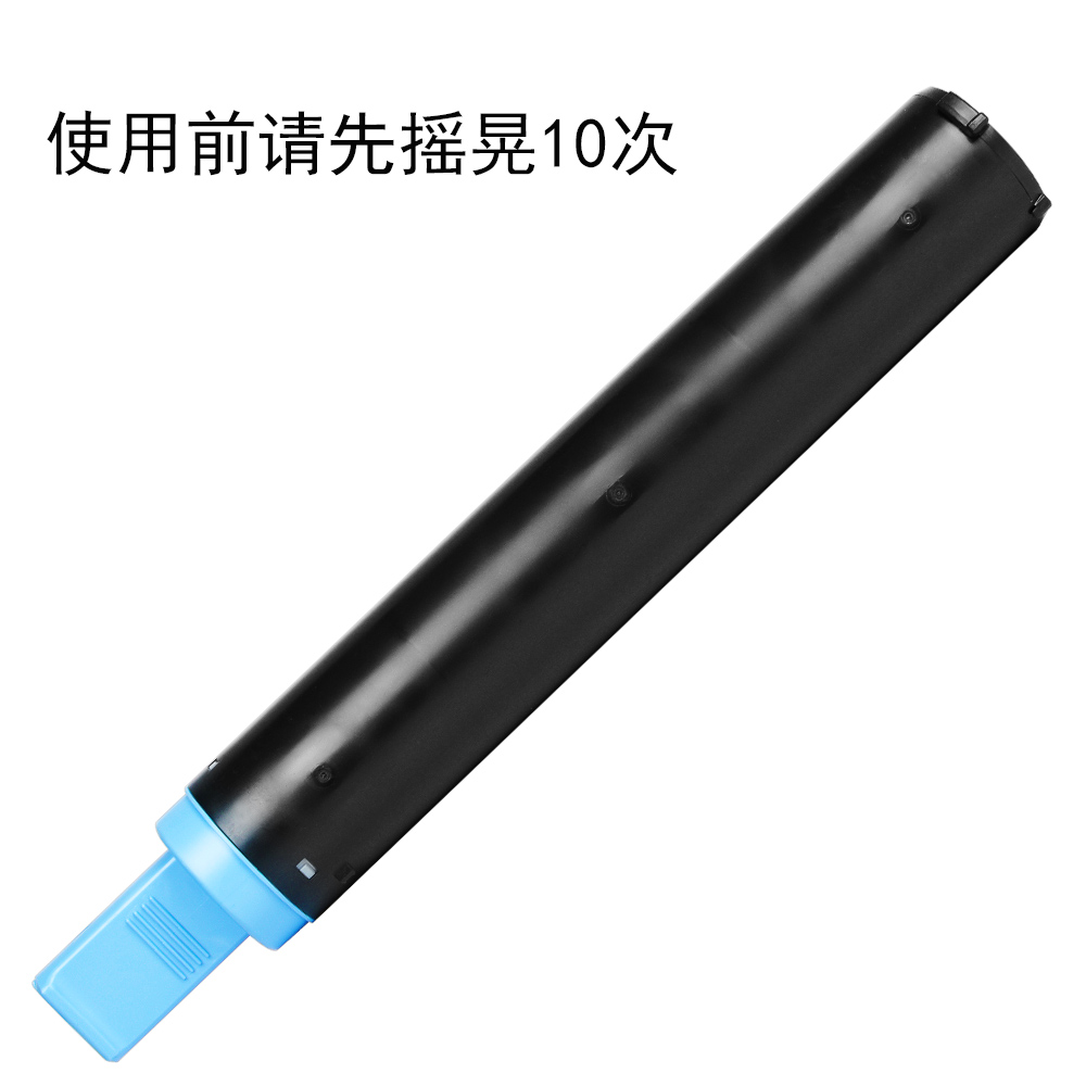 适合佳能IR2318L碳粉仓IR2320墨粉盒IR2420复印机IR2422打印机2422D硒鼓2116黑白激光晒鼓墨盒高清大图