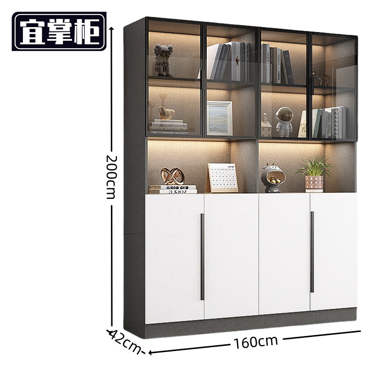 宜掌柜 书柜 1.6米 台高清大图