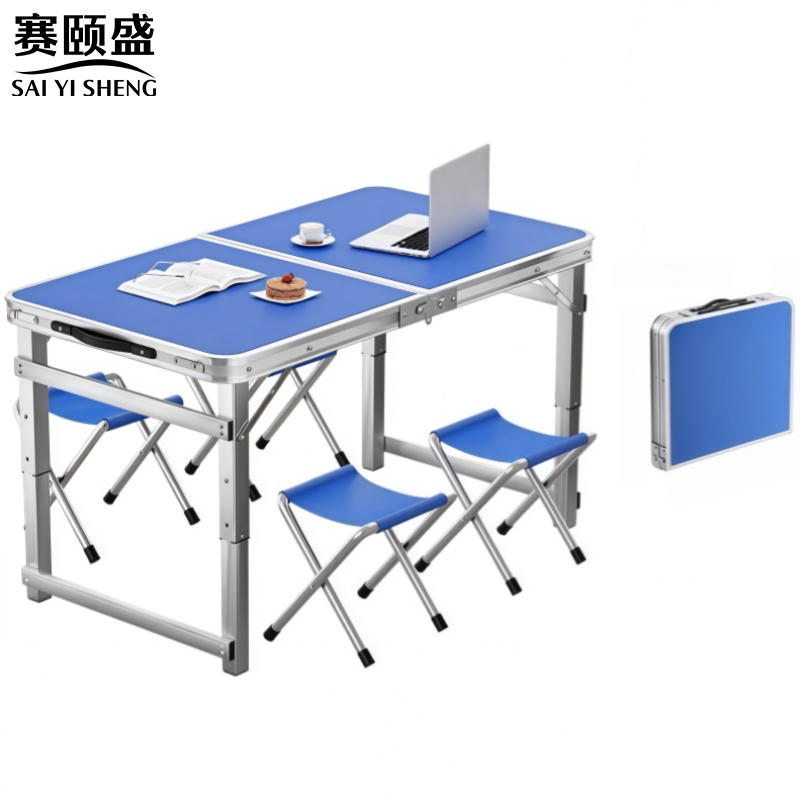 赛颐盛高清大图