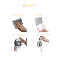 芈夏淋浴花洒支架 免打孔银色个