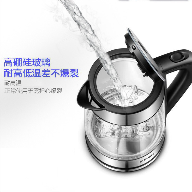 苏泊尔(SUPOR)电水壶 高硼硅玻璃电热水壶 家用烧水壶热水壶开水壶 可视化烧水品牌温控器自动断电 SWF17E26A高清大图