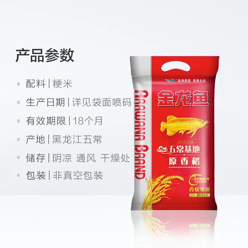 12247863731高清大图