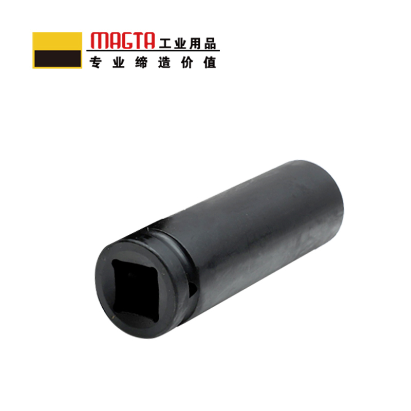 玛吉塔工(MRO MAGTA)六角公制特长套筒 风动套筒 气动套筒 重型套筒 风炮套筒 51376 1“ 60mm高清大图