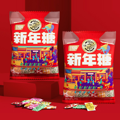 [特价]徐福记新年糖袋装308g混合多口味软硬糖果婚庆喜糖生日年货送礼