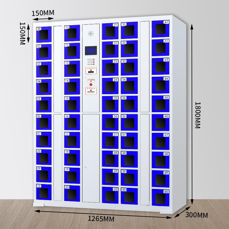 府店智能手机柜存放柜存包柜储物柜50门透明款