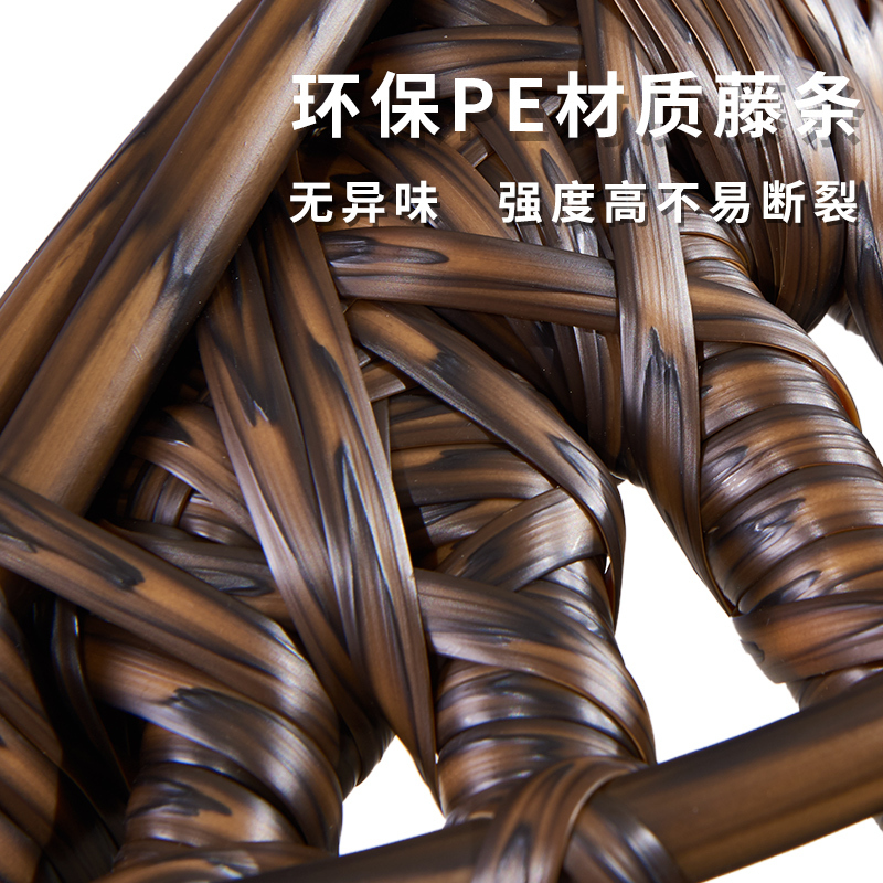 吊篮藤椅阳台吊椅家用室内秋千鸟巢椅子吊兰椅吊床网红摇篮椅|加粗仿木纹色吊篮扶手款+PVC茶几+加宽密藤椅