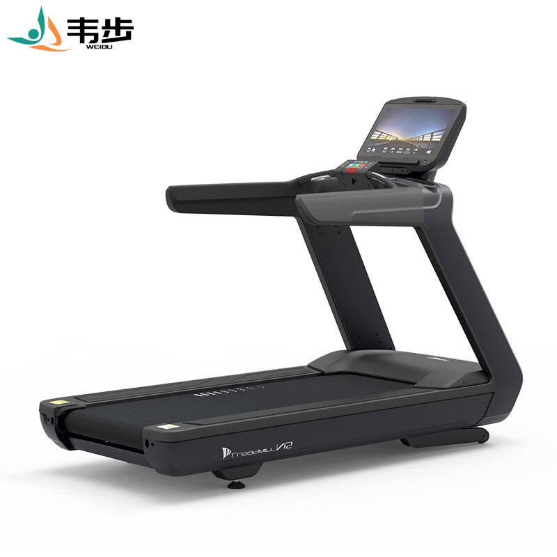 韦步XG-V12T商用电动跑步机 家用企事业单位健身房工作室商用运动器材跑步机