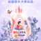 立白洗衣液2kg深层洁净持久留香温和亲肤大师-plws2kg