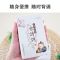 小学生必背古诗词112首小学75十80启蒙早教识字认知小古文卡片本 小学生必背古文64篇 共88张