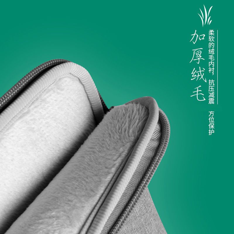 联想小新pro13air14寸笔记本电脑包手提男女7000拯|藏青色-可装电源鼠标 联想小新-14寸全通用(不分年份)