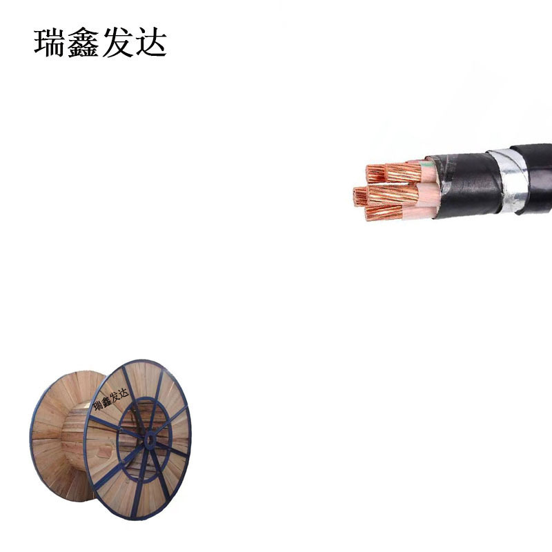 耐火铜芯铠装电缆NH-YJV22 4*4+1*2.5 米高清大图