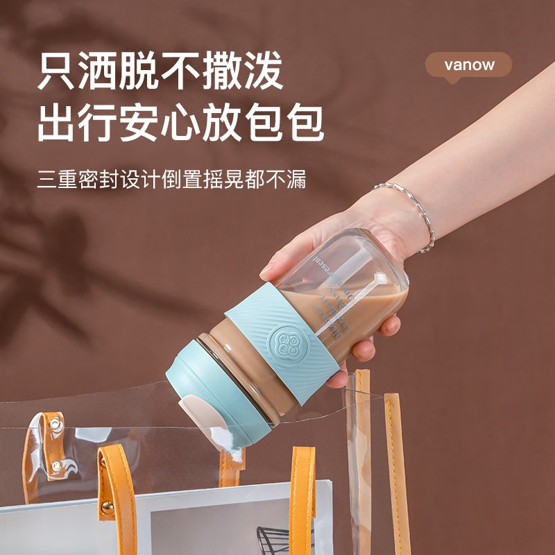 DEBO德铂 DEP-DS342 圆形 1 蓝色 520ml 杯子高清大图