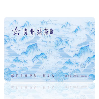 贵州绿茶120克大铁盒礼盒装2020新茶茶高原云雾茶