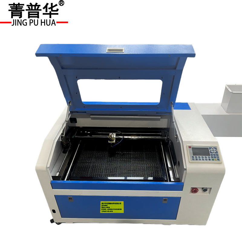 菁普华 高精度丝杆激光切割机塑料雕刻机 4060-80W 脱机版高清大图
