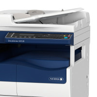 富士施乐（Fuji Xerox）DocuCentre S2520 NDA 黑白激光复合复印机 多功能打印复印扫描一体机