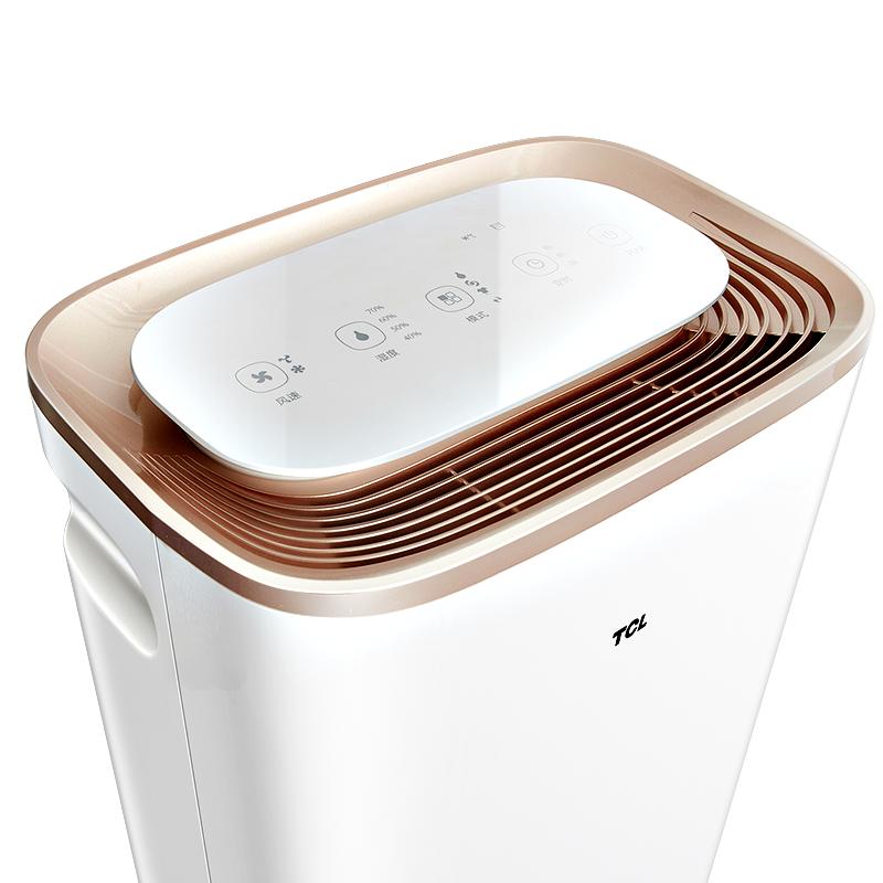 TCL DED12E 除湿机抽湿机家用小型轻音去湿器12升/天卧室客厅净化智能大功率除潮干燥机